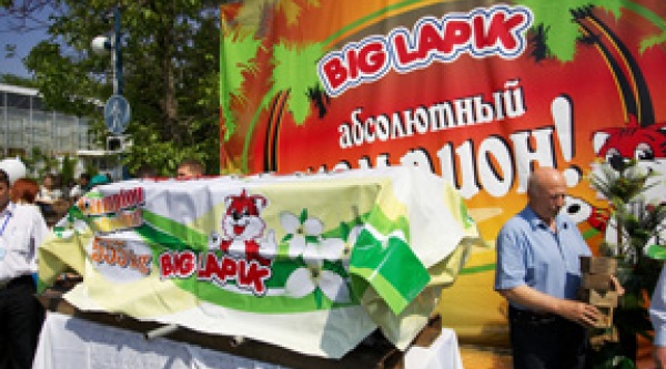 Big Lapik – чемпион!