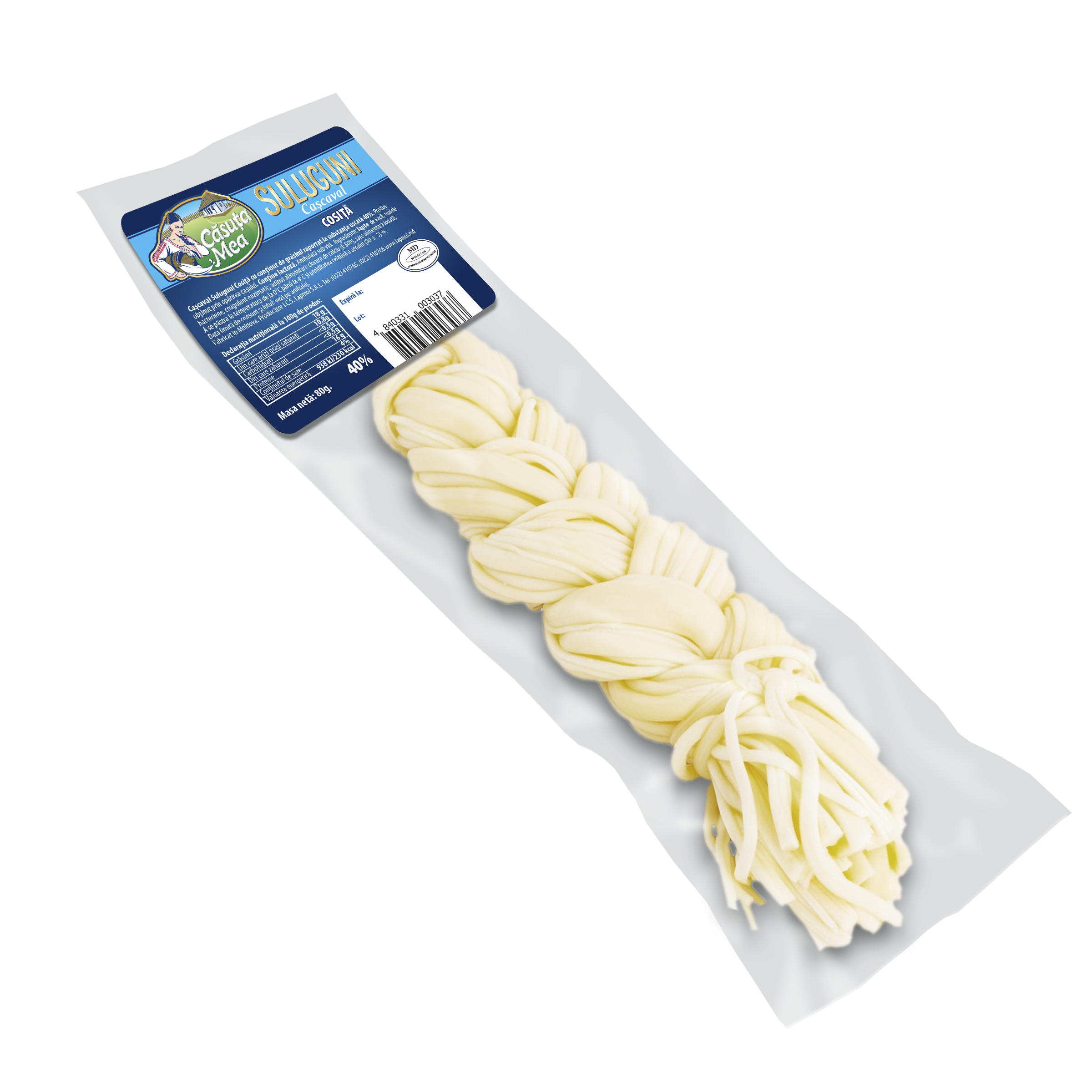 Сыр СУЛУГУНИ косичка, 160г