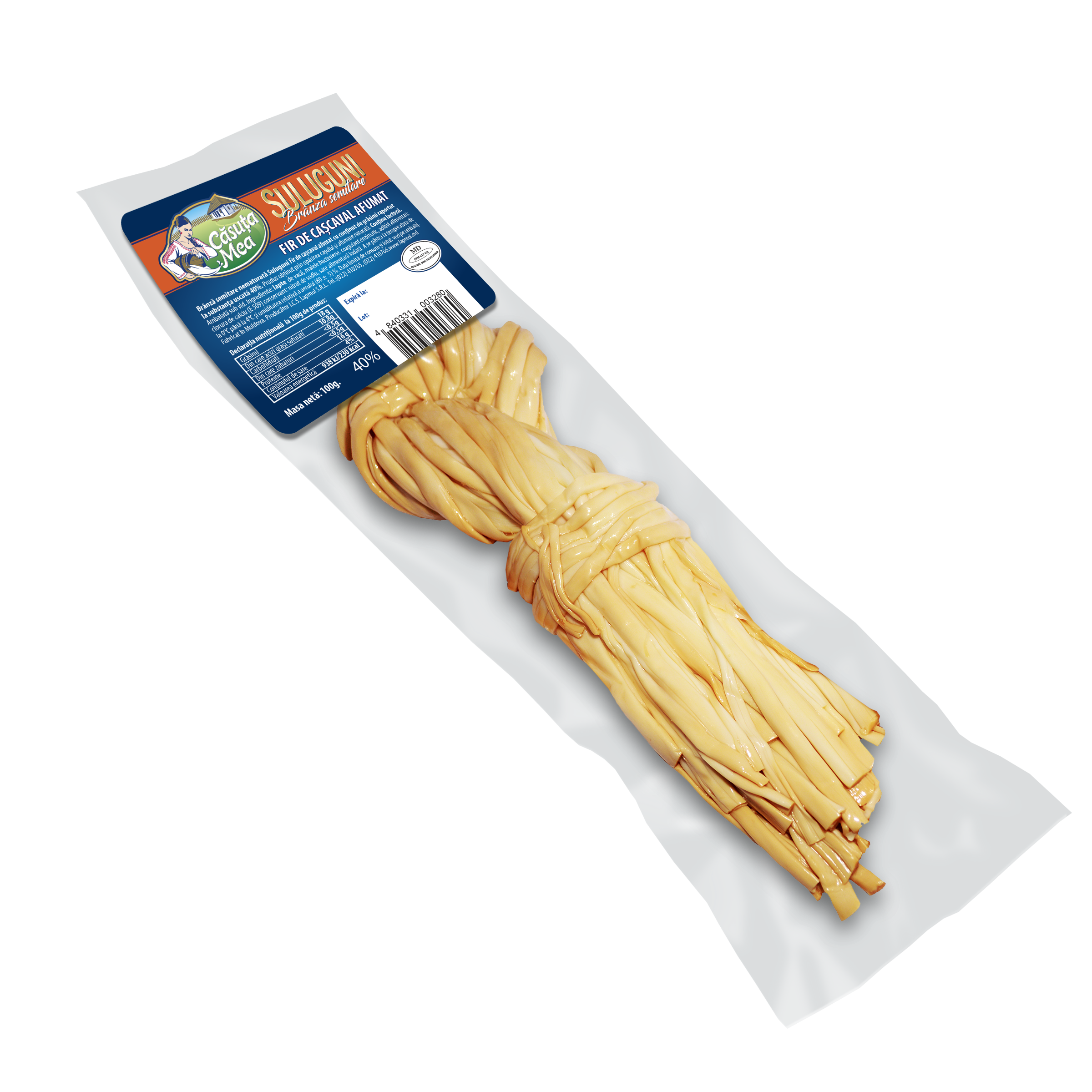 Сырные волокна СУЛУГУНИ копченые