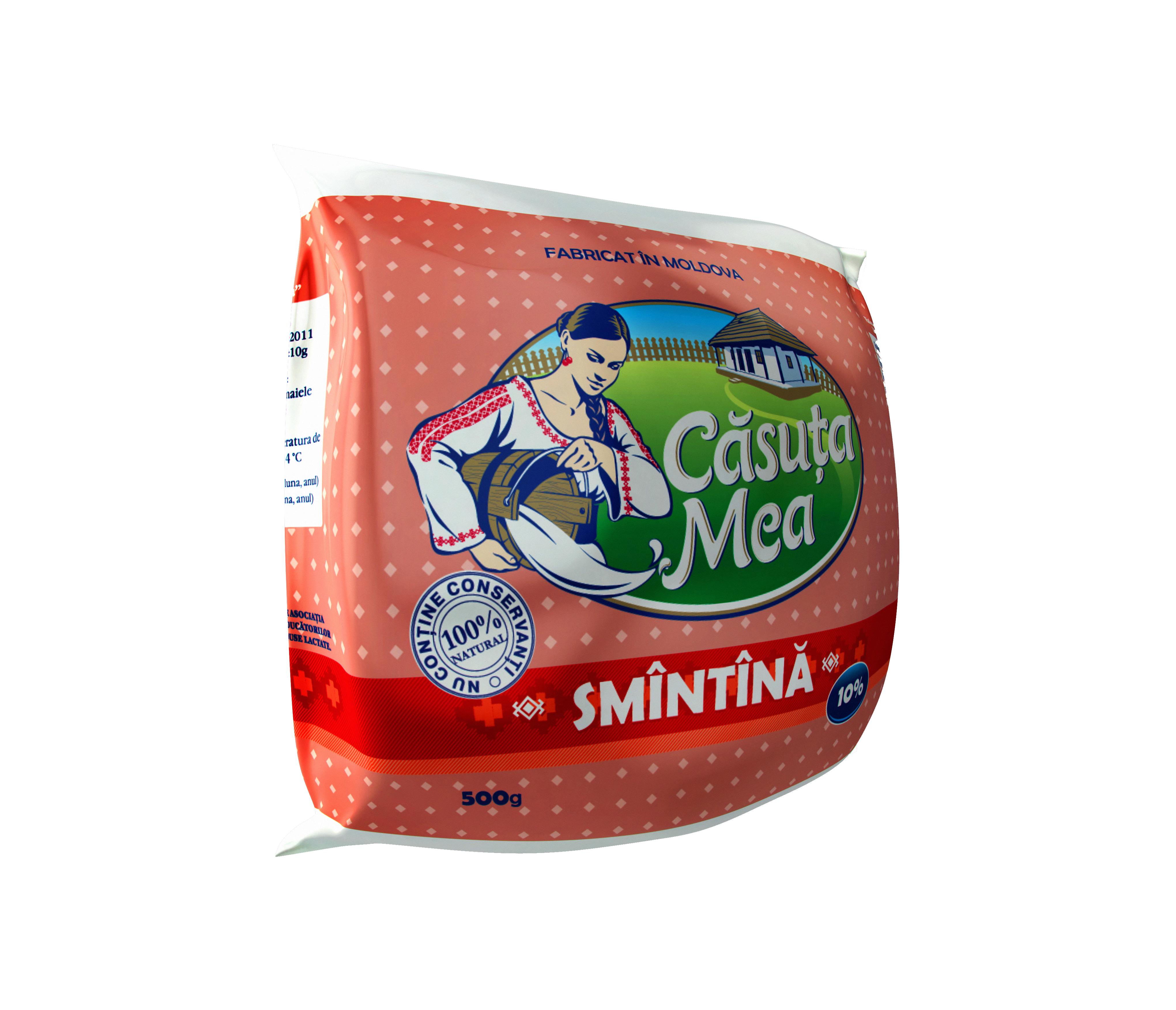 Сметана Căsuța Mea 10% 500г