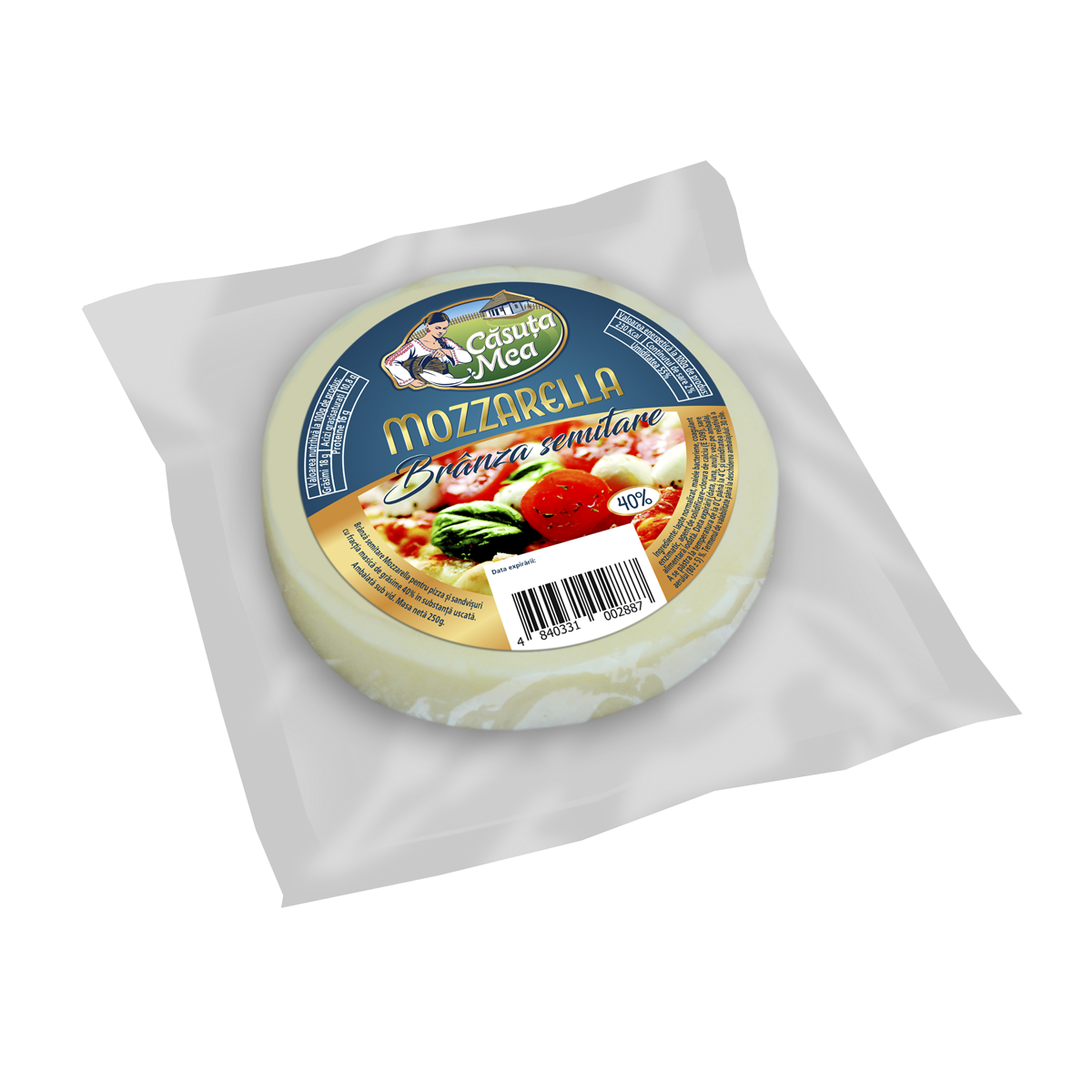 Сыр Моццарелла для пицци и сэндвичей